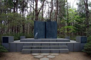 立派な歌碑：寺山修司記念館を観る